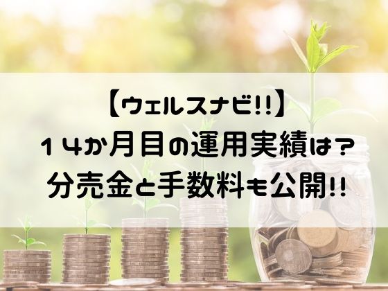 f:id:rymmama:20191125145259j:plain f:id:rymmama:20191125145259j:plain
