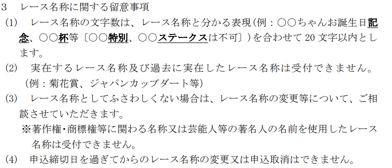 f:id:ryo-a:20210509152238p:plain