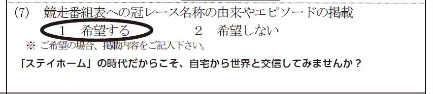 f:id:ryo-a:20210511015044p:plain