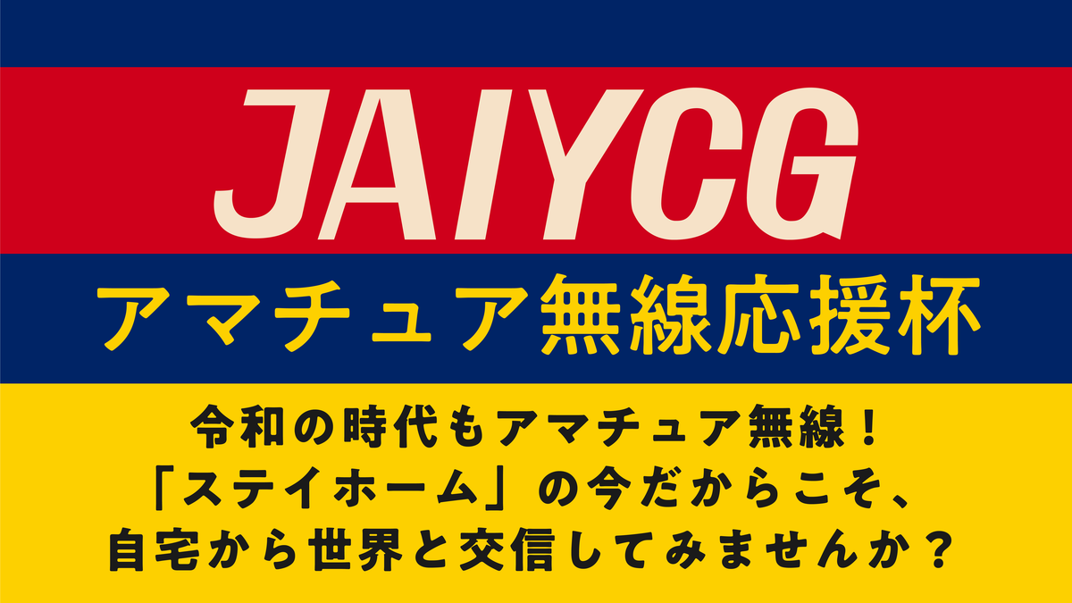 f:id:ryo-a:20210511160319p:plain