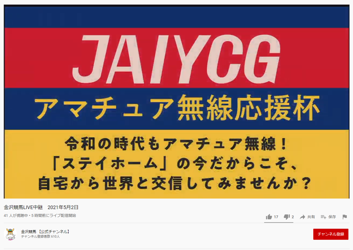 f:id:ryo-a:20210511161557p:plain