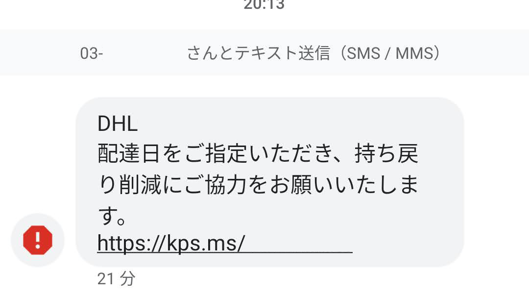 f:id:ryo-a:20210720204753j:plain