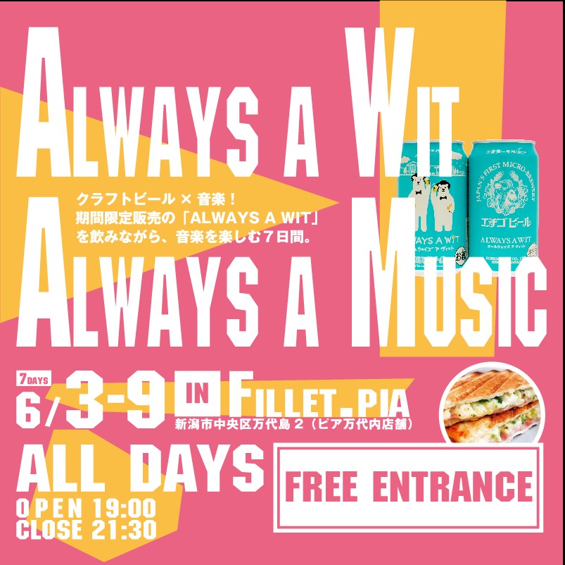 f:id:ryo-amores0728:20190526200013j:image f:id:ryo-amores0728:20190526200013j:image