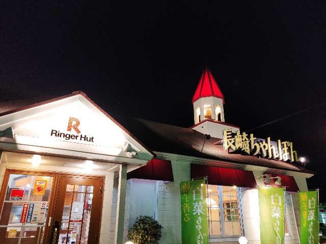 f:id:ryo-camera:20220212215052j:image