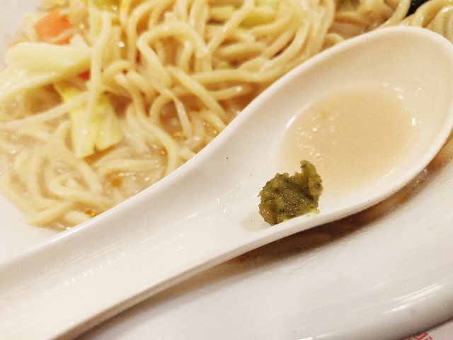f:id:ryo-camera:20220212215057j:image