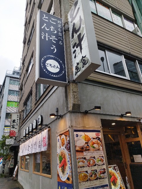 f:id:ryo-camera:20240424223613j:image f:id:ryo-camera:20240424223613j:image