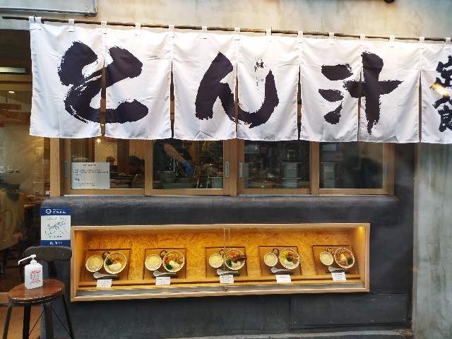 f:id:ryo-camera:20240424223628j:image f:id:ryo-camera:20240424223628j:image