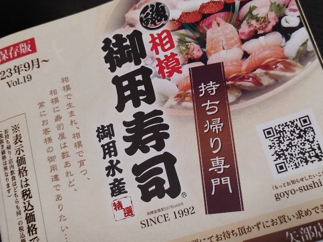 f:id:ryo-camera:20240501122205j:image f:id:ryo-camera:20240501122205j:image
