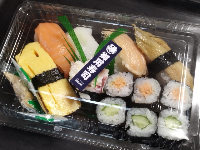 f:id:ryo-camera:20240501122217j:image f:id:ryo-camera:20240501122217j:image