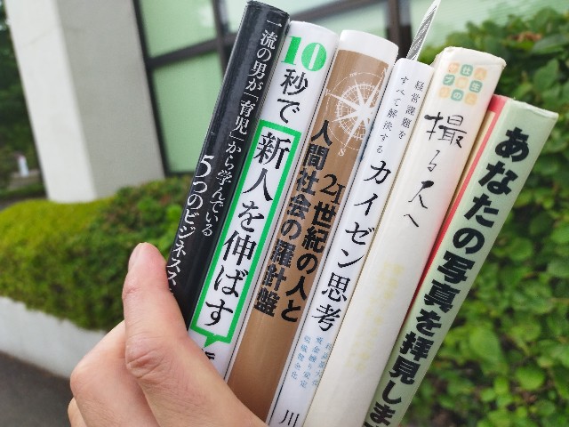 f:id:ryo-camera:20240620181123j:image f:id:ryo-camera:20240620181123j:image