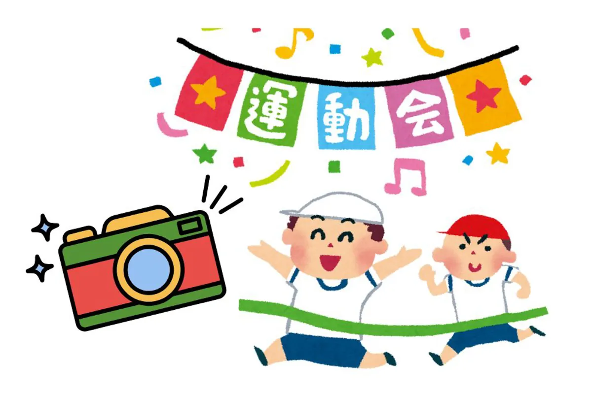 運動会のイメージ画像。走っている子供たちとカメラ。