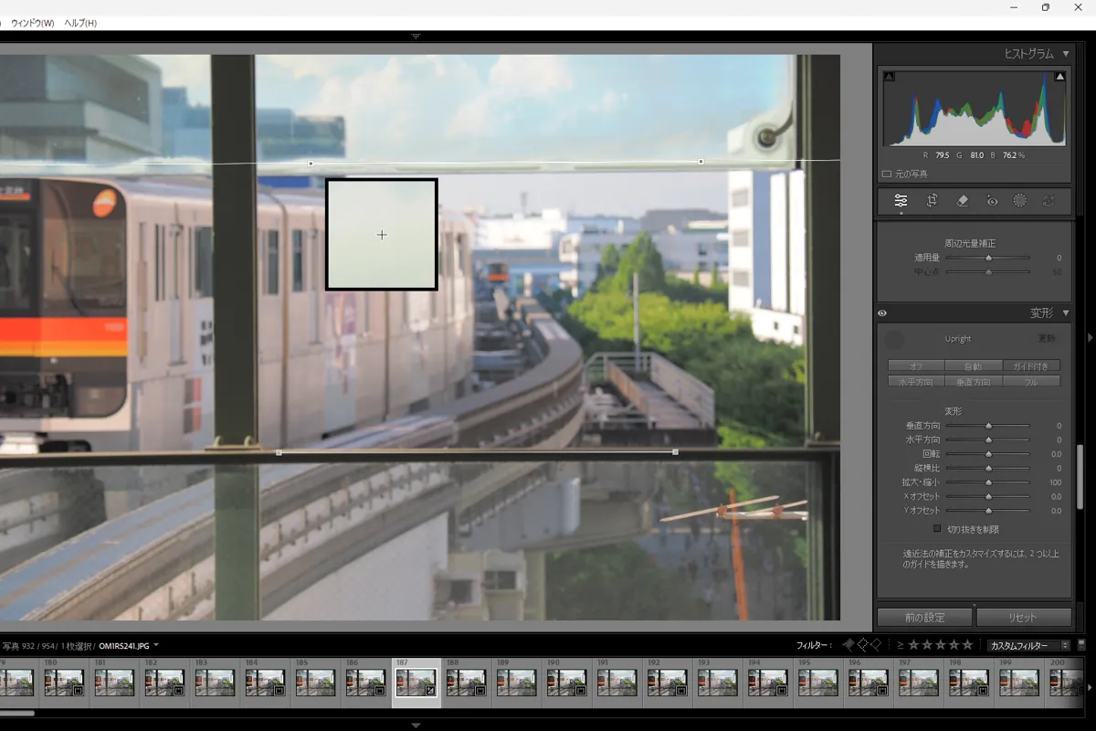 Lightroom Classicのガイド付きUprightツールで水平ガイドラインを引く