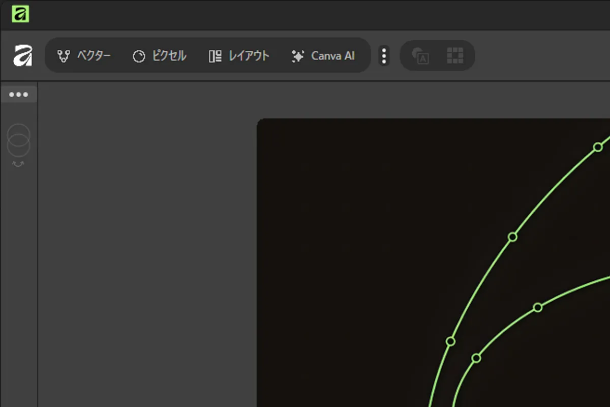 Affinityのベクター編集画面、Canva AIタブが見える