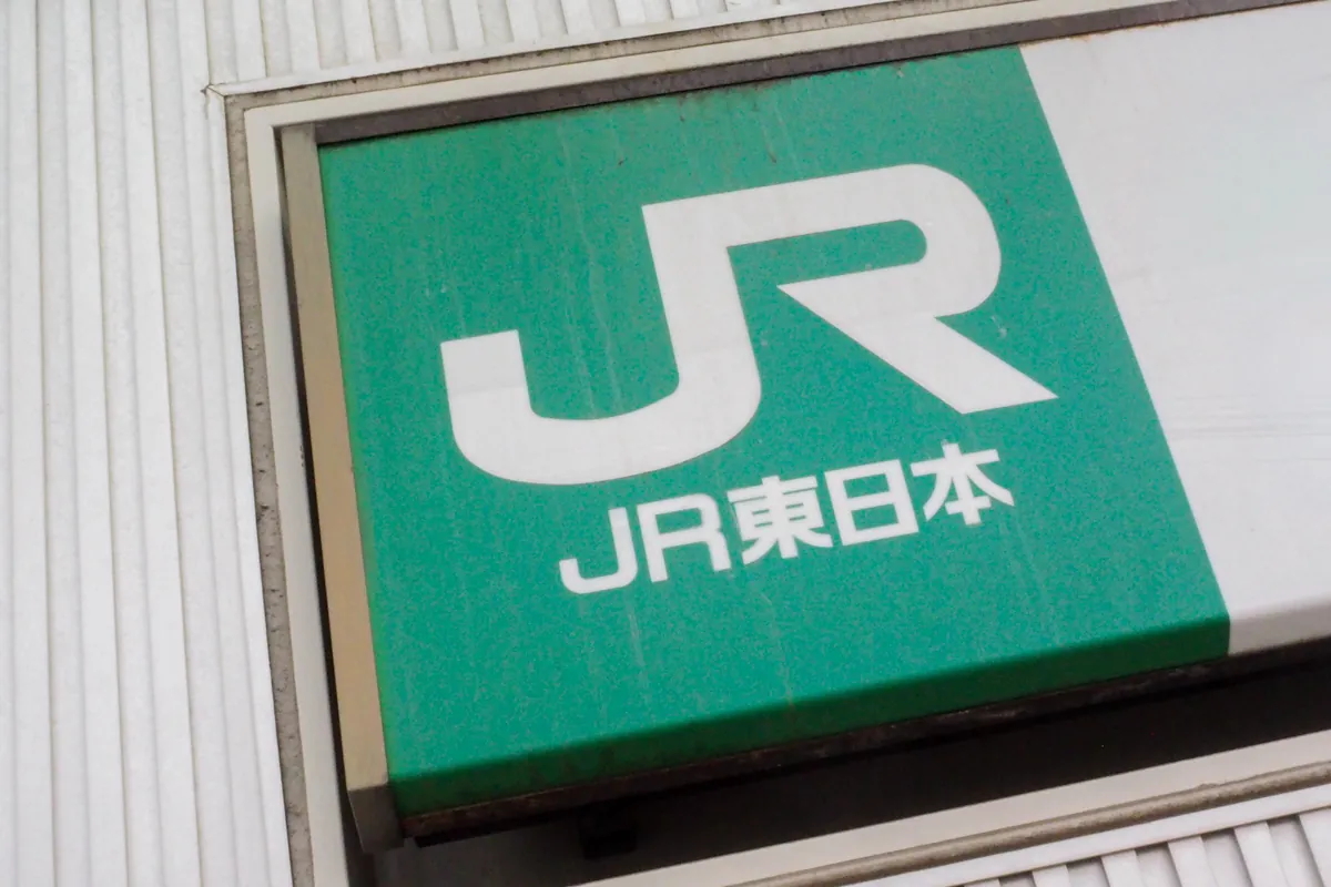 Suicaのペンギンを卒業させたJR東日本のロゴ