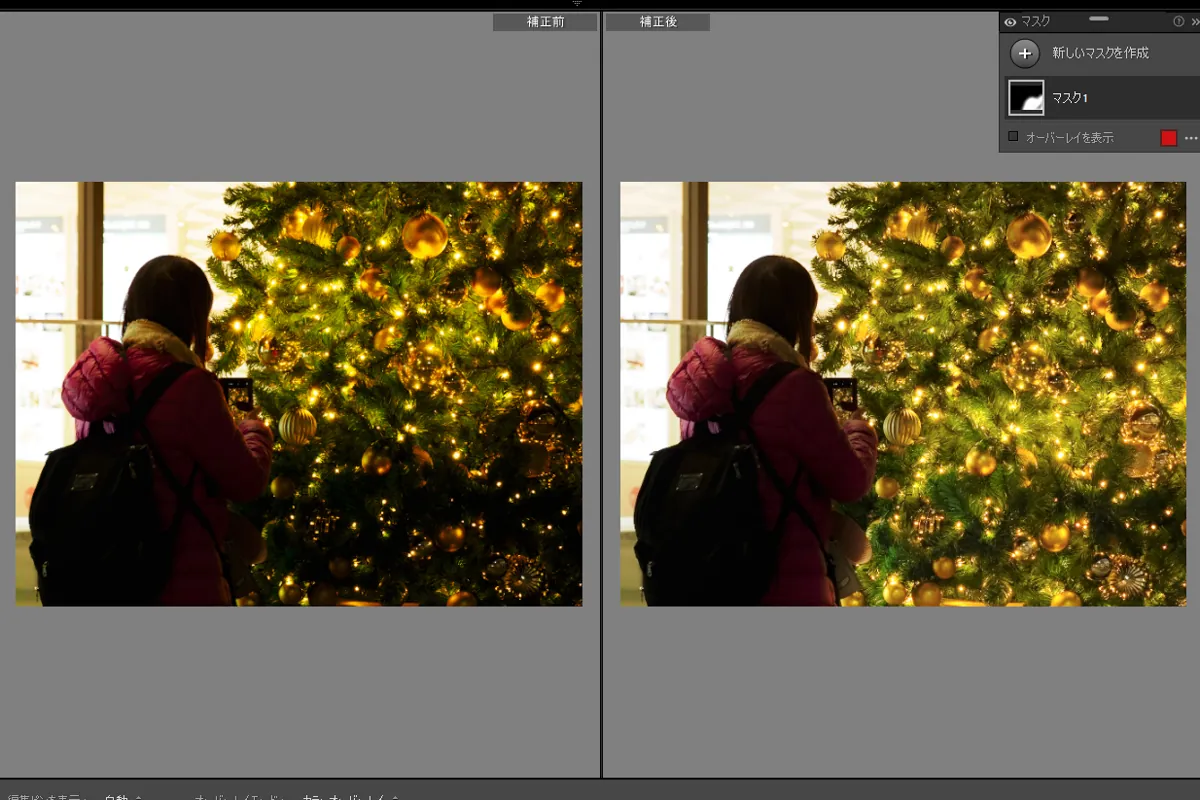  Lightroomでのフリッカー修正前（左）と修正後（右）の比較画像