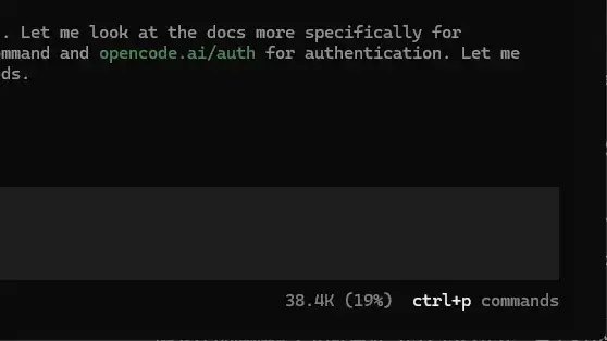 Rusty様　オーダーご確認用 OpenCodeの使用量確認はCtrl+P【チャット欄に打つな】 - カメラと