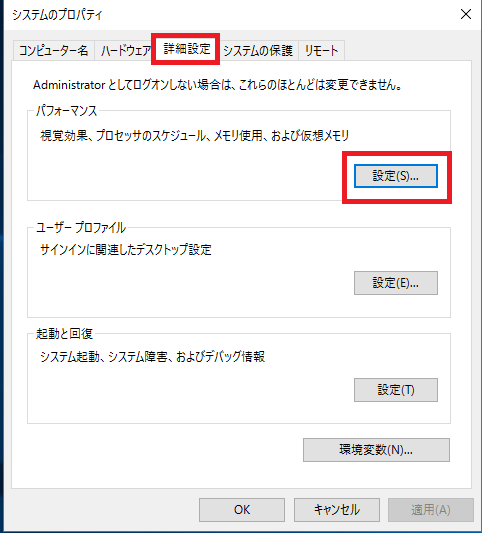 f:id:ryo-game:20190225155251p:plain f:id:ryo-game:20190225155251p:plain