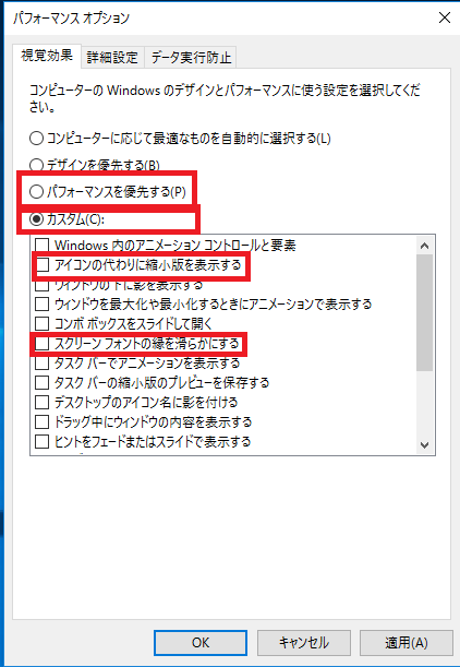 f:id:ryo-game:20190225155253p:plain f:id:ryo-game:20190225155253p:plain