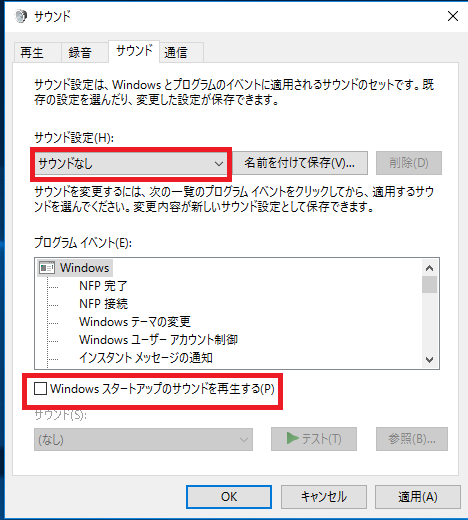 f:id:ryo-game:20190225163016p:plain f:id:ryo-game:20190225163016p:plain
