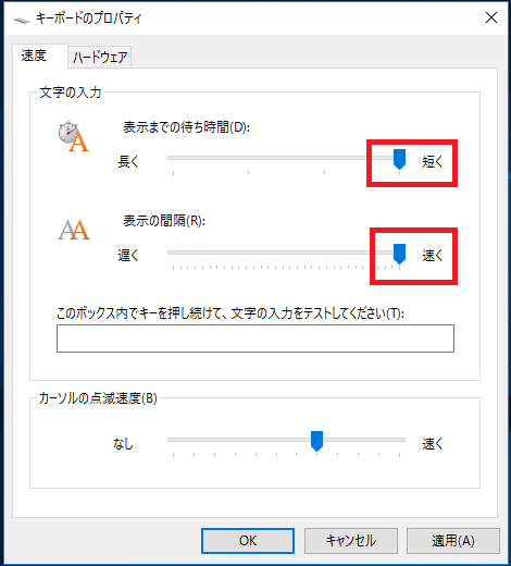 f:id:ryo-game:20190225164511p:plain f:id:ryo-game:20190225164511p:plain