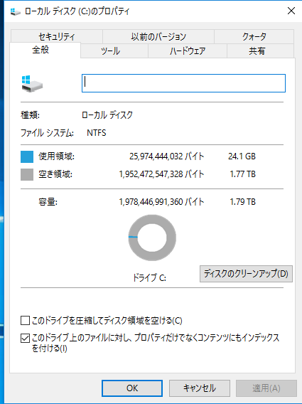 f:id:ryo-game:20190225165647p:plain f:id:ryo-game:20190225165647p:plain
