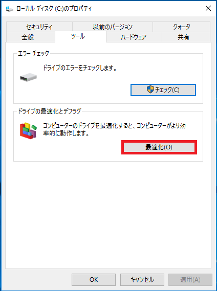 f:id:ryo-game:20190225170130p:plain f:id:ryo-game:20190225170130p:plain