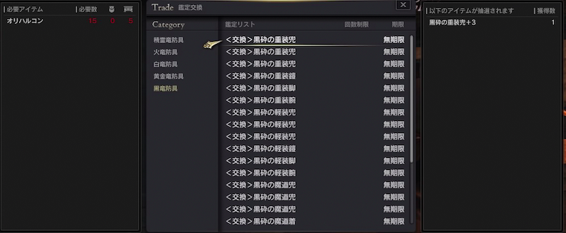 f:id:ryo-jil0927:20190124185826p:plain f:id:ryo-jil0927:20190124185826p:plain