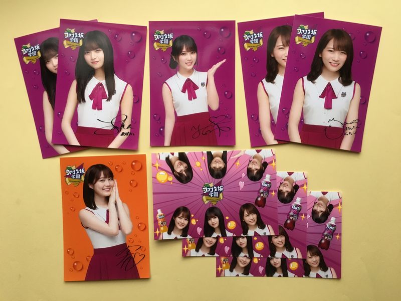 ファンタ坂学園2 生写真 Ryo Kng S Blog