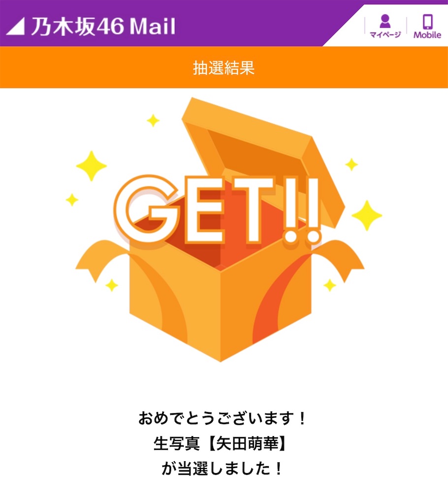 f:id:ryo-kng:20260416222920j:image