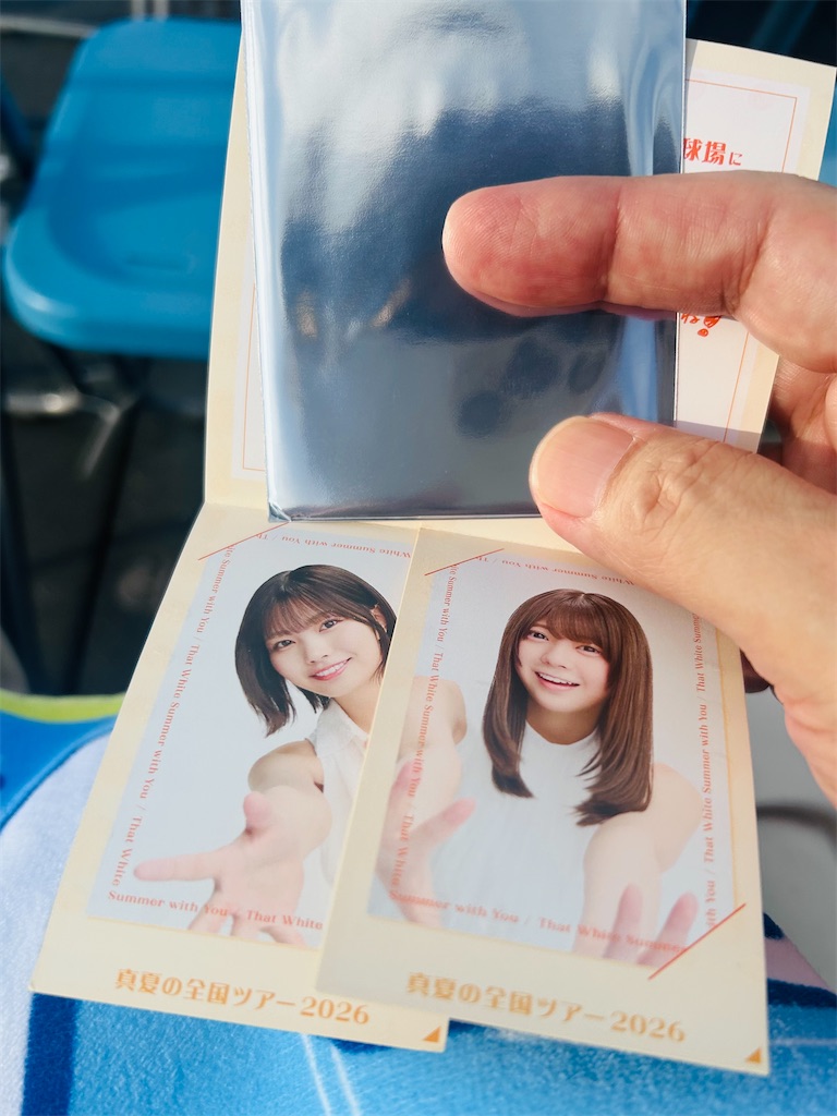 f:id:ryo-kng:20260820171045j:image