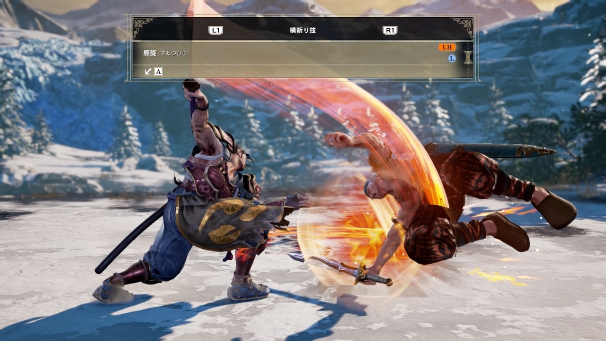 f:id:ryo-oD:20191019150013j:plain f:id:ryo-oD:20191019150013j:plain