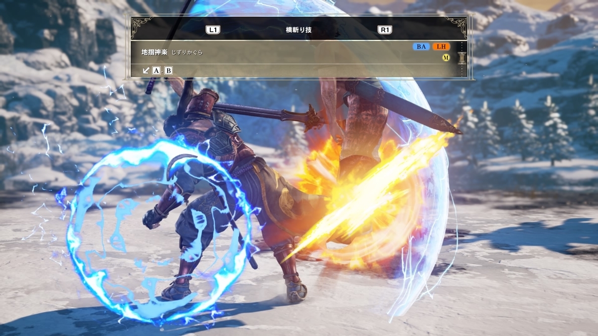 f:id:ryo-oD:20191019150033j:plain f:id:ryo-oD:20191019150033j:plain