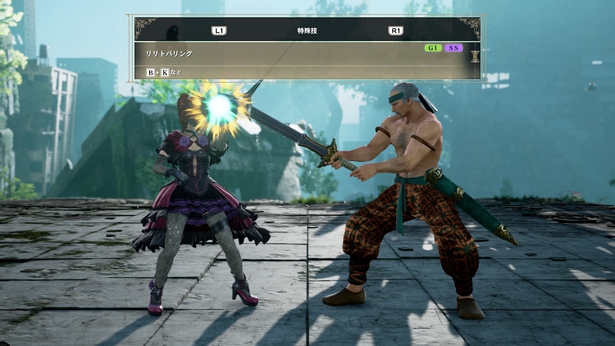 f:id:ryo-oD:20191022170049j:plain f:id:ryo-oD:20191022170049j:plain