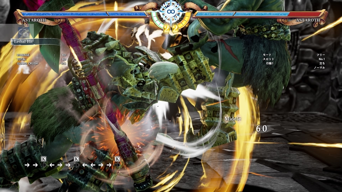 f:id:ryo-oD:20191024223808j:plain f:id:ryo-oD:20191024223808j:plain