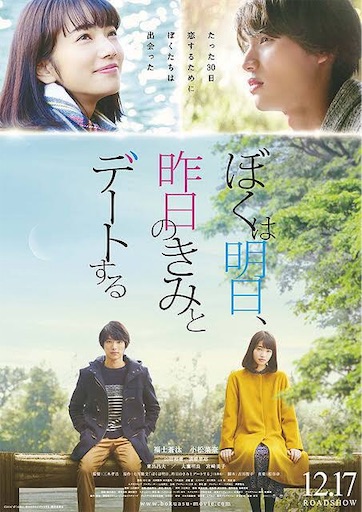 f:id:ryo-ossan:20191128174323j:plain f:id:ryo-ossan:20191128174323j:plain