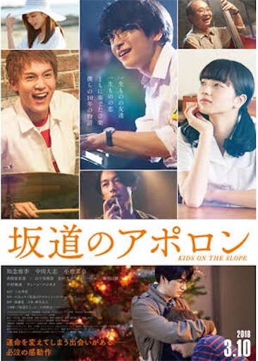 f:id:ryo-ossan:20191128174339j:plain f:id:ryo-ossan:20191128174339j:plain
