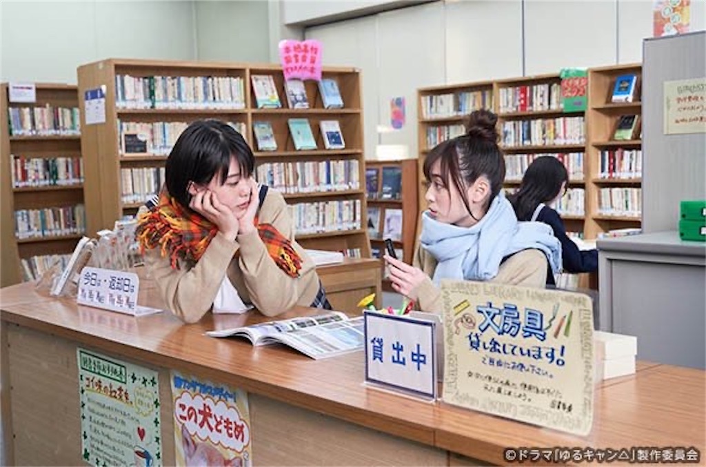 f:id:ryo-ossan:20191207193108j:plain f:id:ryo-ossan:20191207193108j:plain