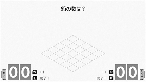 f:id:ryo-ossan:20191227204551j:plain f:id:ryo-ossan:20191227204551j:plain