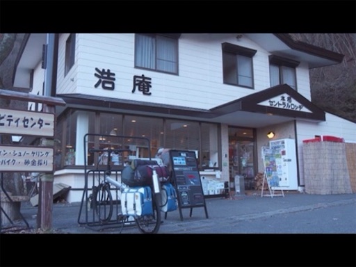 f:id:ryo-ossan:20200110084146j:plain f:id:ryo-ossan:20200110084146j:plain