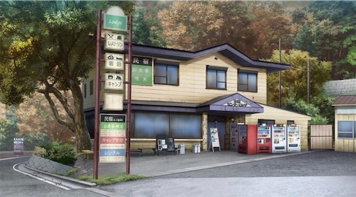f:id:ryo-ossan:20200110084149j:plain f:id:ryo-ossan:20200110084149j:plain