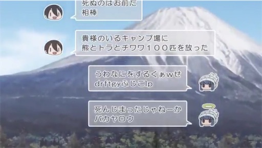 f:id:ryo-ossan:20200117110115j:image f:id:ryo-ossan:20200117110115j:image