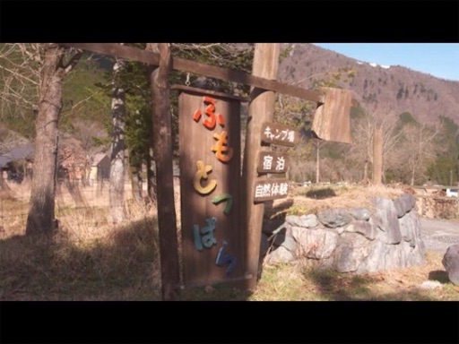 f:id:ryo-ossan:20200117174123j:image f:id:ryo-ossan:20200117174123j:image