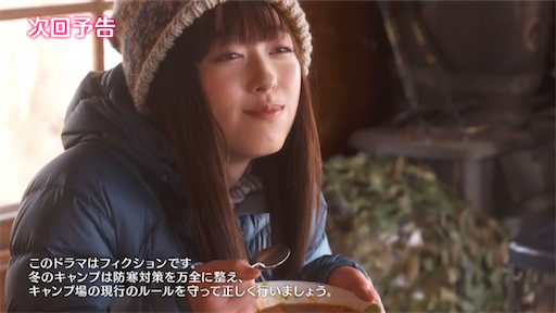 f:id:ryo-ossan:20200124064509p:image f:id:ryo-ossan:20200124064509p:image