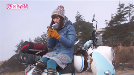 f:id:ryo-ossan:20200124064513p:image f:id:ryo-ossan:20200124064513p:image