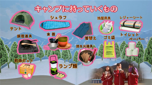 f:id:ryo-ossan:20200131185119p:image f:id:ryo-ossan:20200131185119p:image