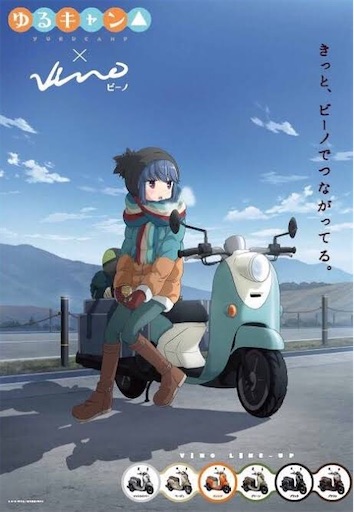 f:id:ryo-ossan:20200131185220j:image f:id:ryo-ossan:20200131185220j:image