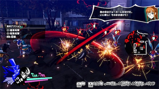f:id:ryo-ossan:20200206142554j:image f:id:ryo-ossan:20200206142554j:image