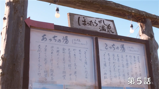 f:id:ryo-ossan:20200207195415p:image f:id:ryo-ossan:20200207195415p:image