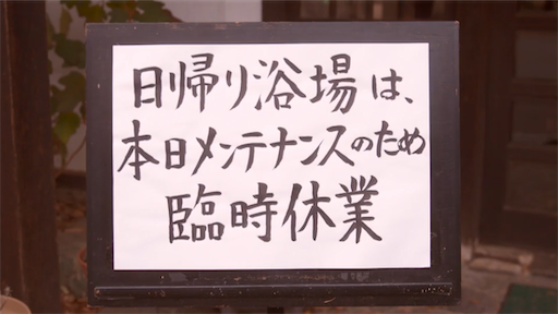 f:id:ryo-ossan:20200207195641p:image f:id:ryo-ossan:20200207195641p:image