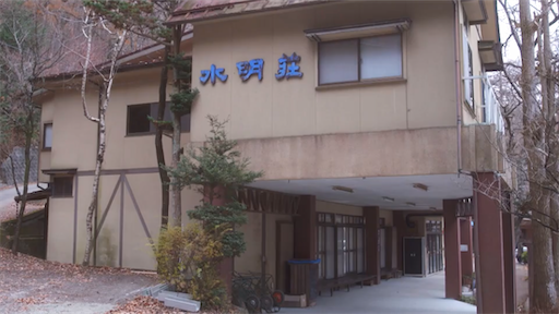 f:id:ryo-ossan:20200214200103p:image f:id:ryo-ossan:20200214200103p:image